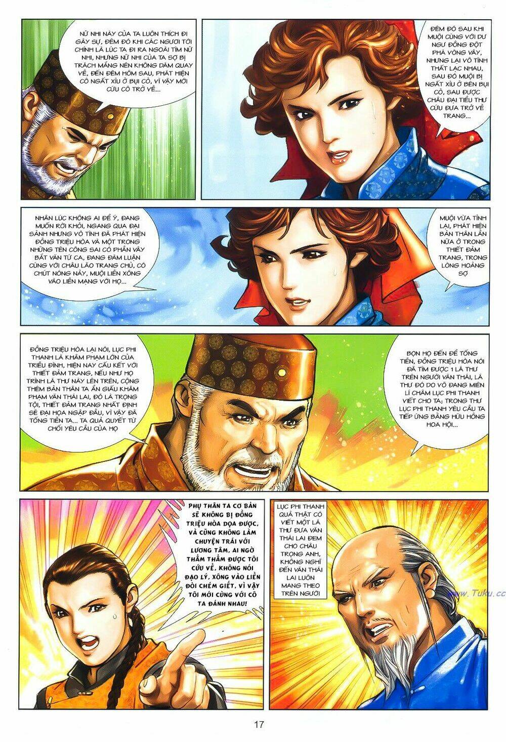 Thư Kiếm Ân Cừu Lục: Chapter 8