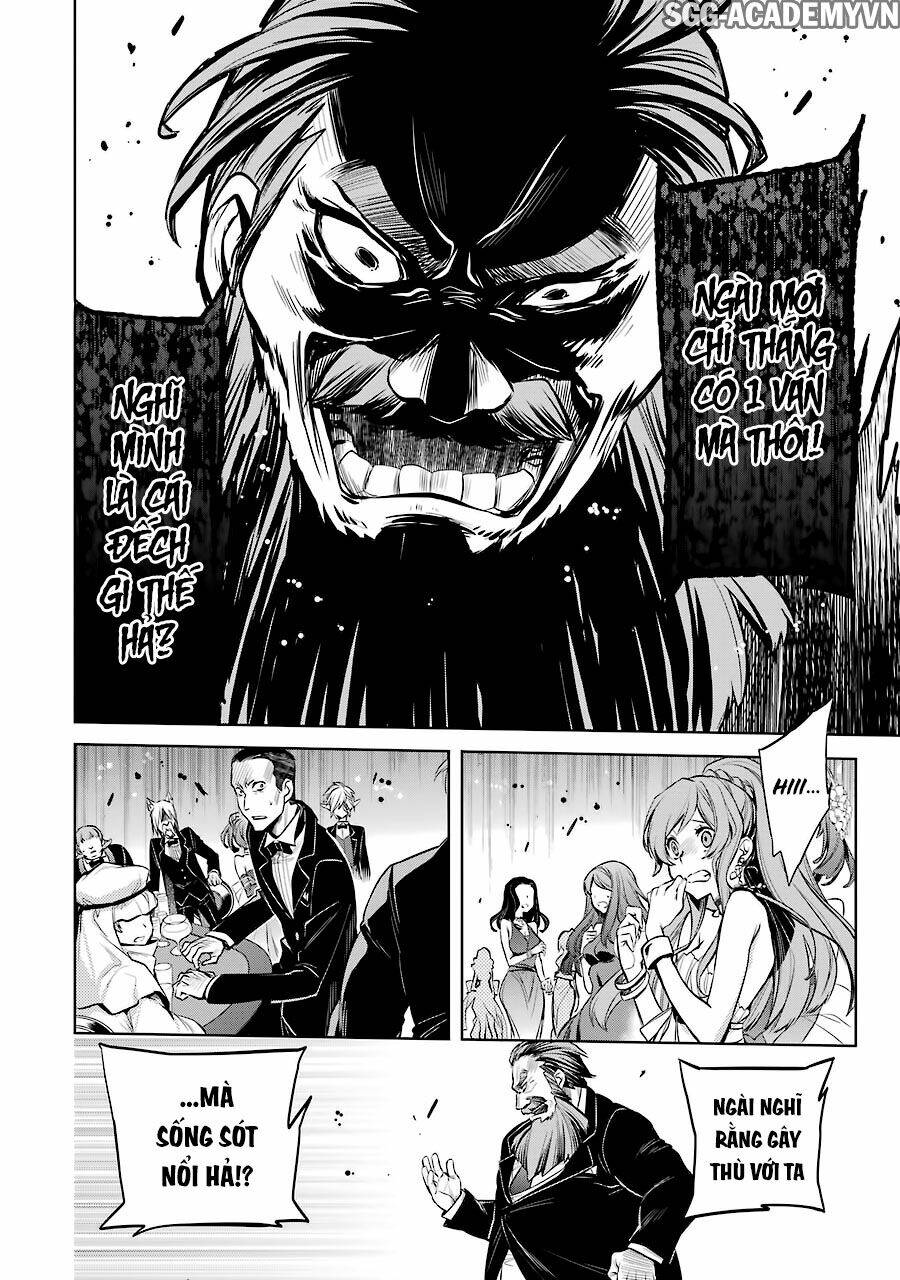 Dungeon Ni Deai O Motomeru No Wa Machigatte Iru Darou Ka: Familia Chronicle Episode Ryu: Chapter 6