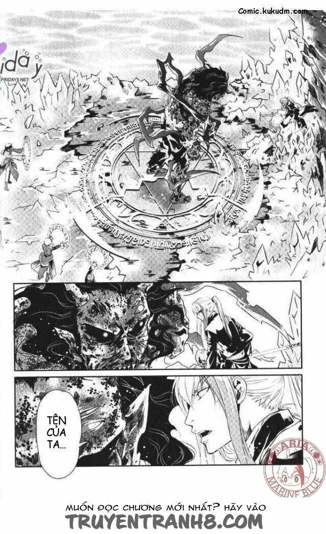 Đặc Thù Truyền Thuyết: Chapter 33