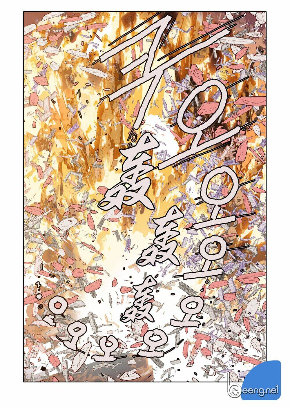 Nhật Tà Nguyệt Ma: Chapter 104