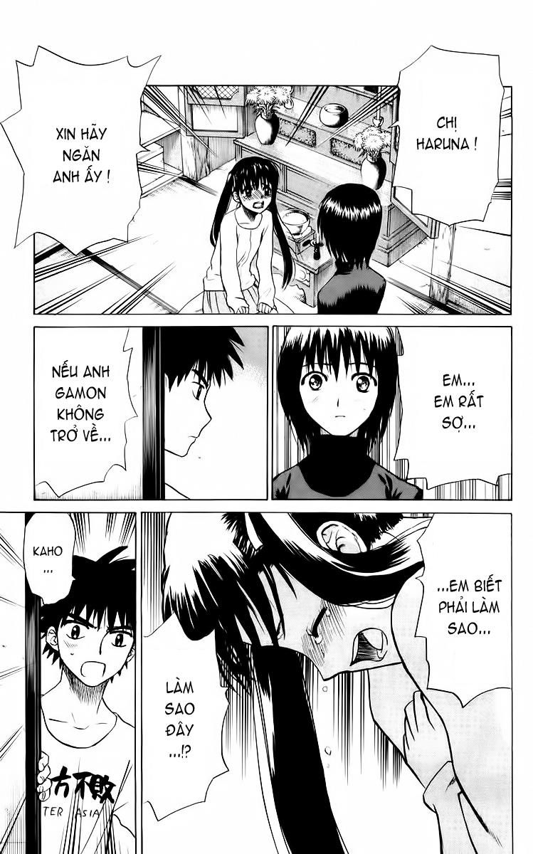 Kowashiya Gamon: Chapter 49