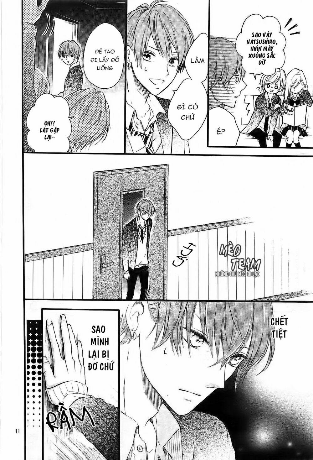 Boku Datte, Kiss Shitai.: Chapter 1