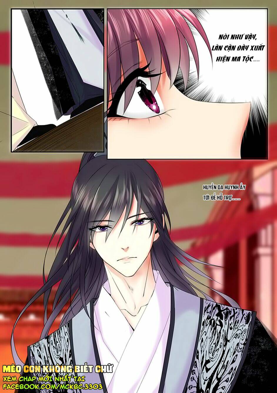 Dạ Ma Lục: Chapter 21
