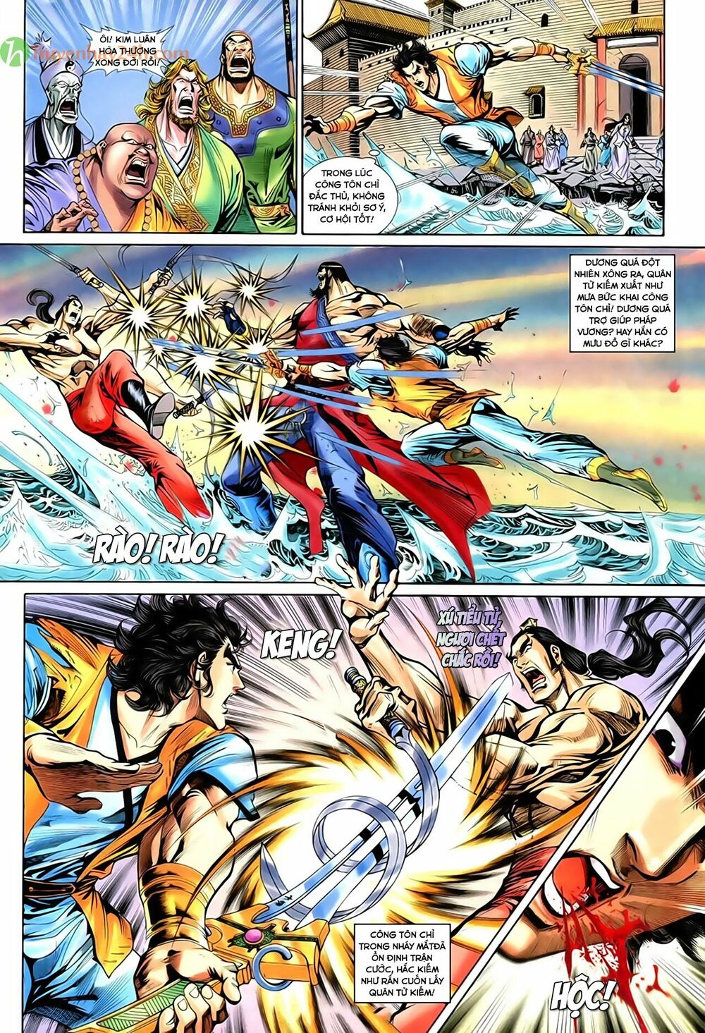 Thần Điêu Hiệp Lữ: Chapter 42