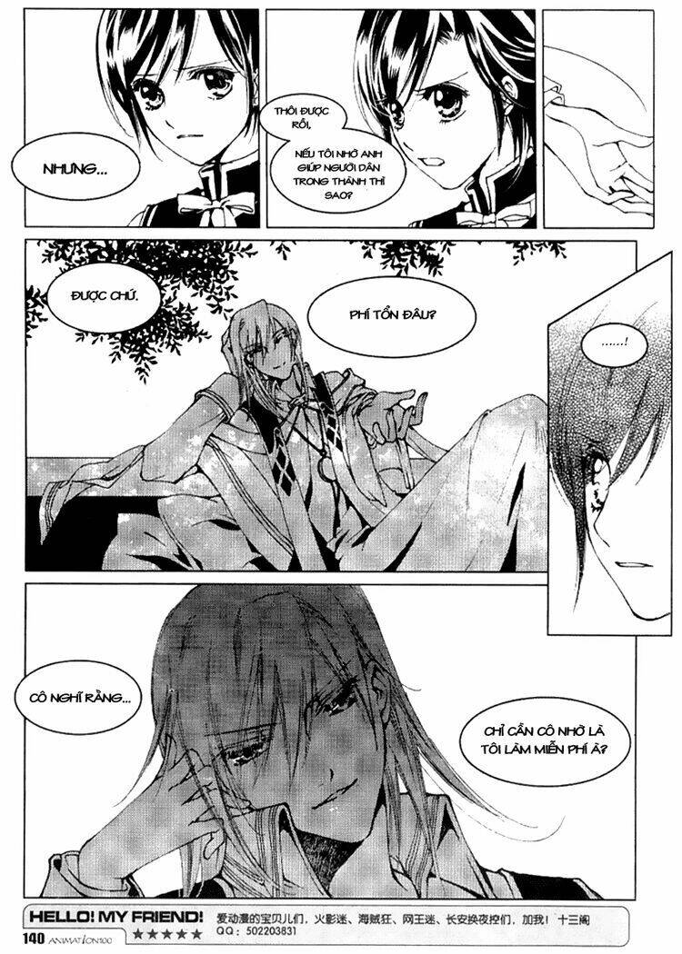 Xing Gui Shi Tian Kong De Dao Lu: Chapter 7