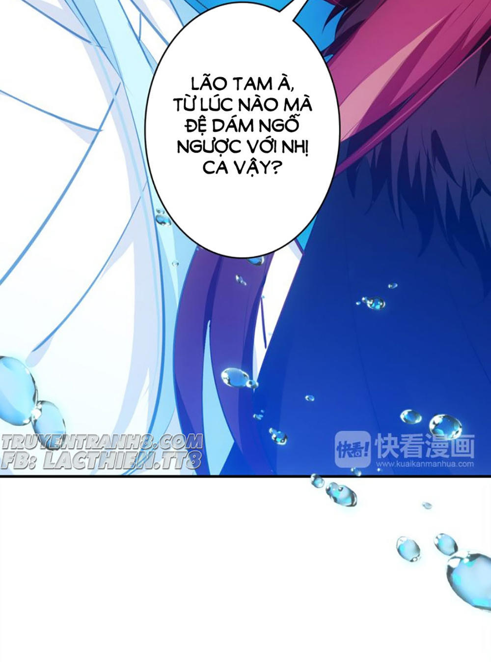 Ái Ngạo Kiều Long Vương Gia: Chapter 13