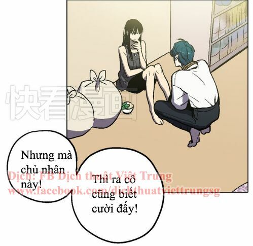 Xin Đừng Cắn Em: Chapter 5