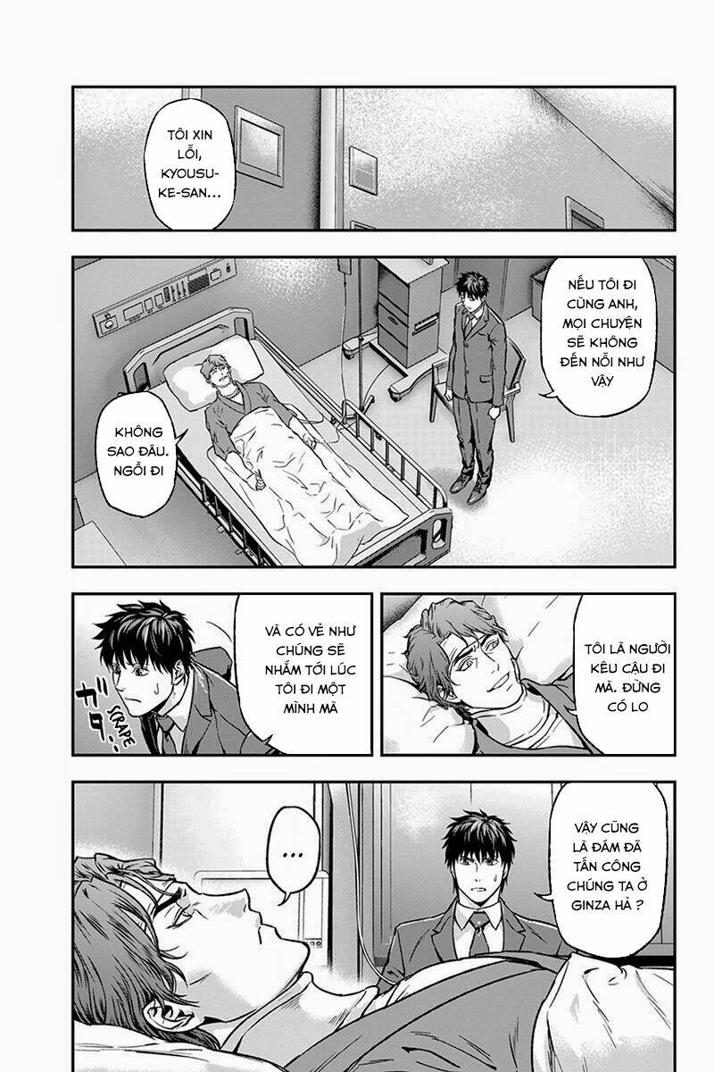 Roppongi Black Cross: Chapter 26