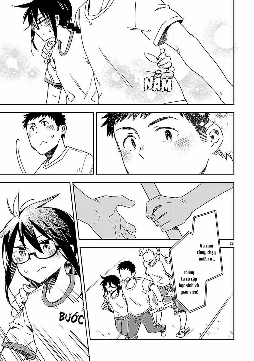 Omaera Zenin Mendokusai!: Chapter 18