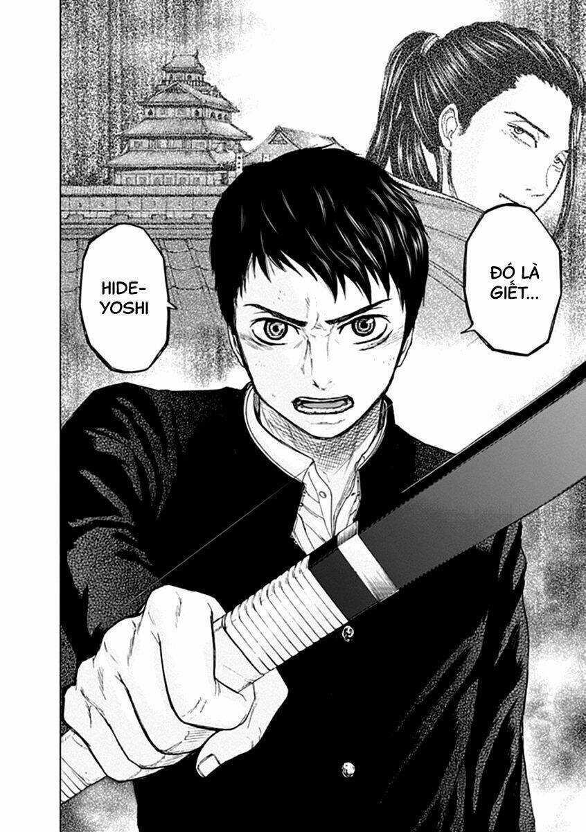 Gunjou Senki: Chapter 21