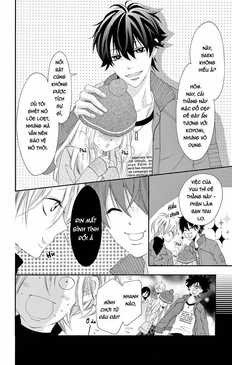 Uirabu – Uiuishii Love No Ohanashi: Chapter 21