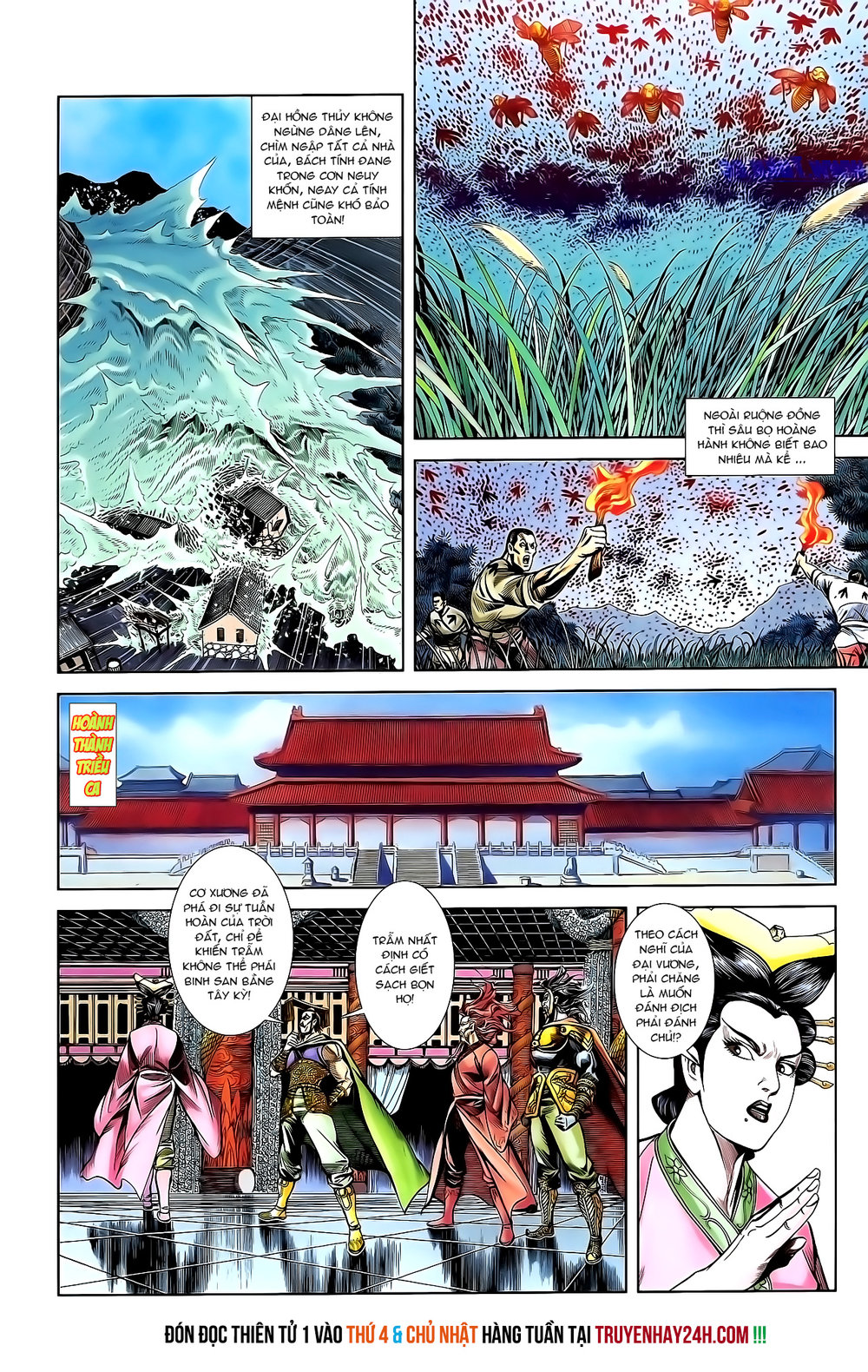 Thiên Tử Truyền Kỳ 1: Chapter 152