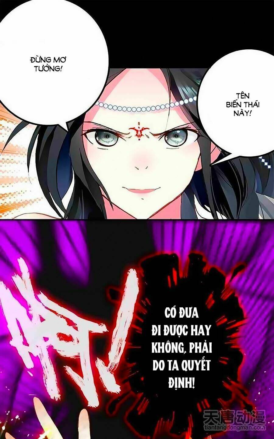 Cái Quần Nhà Ta Thành Tinh Rồi: Chapter 14