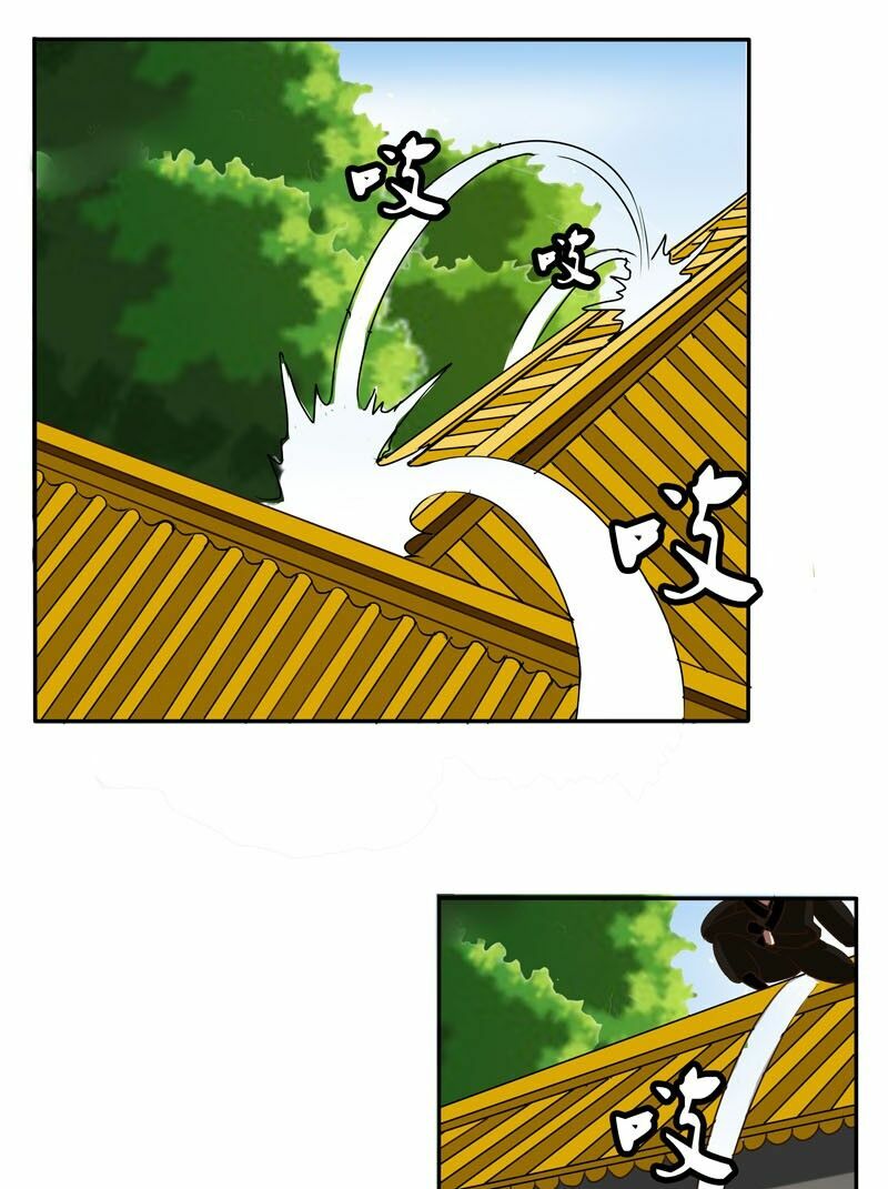 Thông Linh Phi: Chapter 26