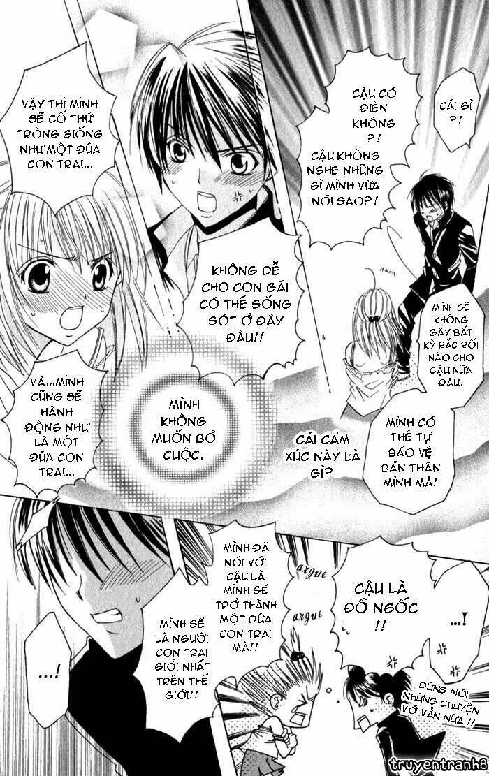 Ookami Nanka Kowakunai!: Chapter 1