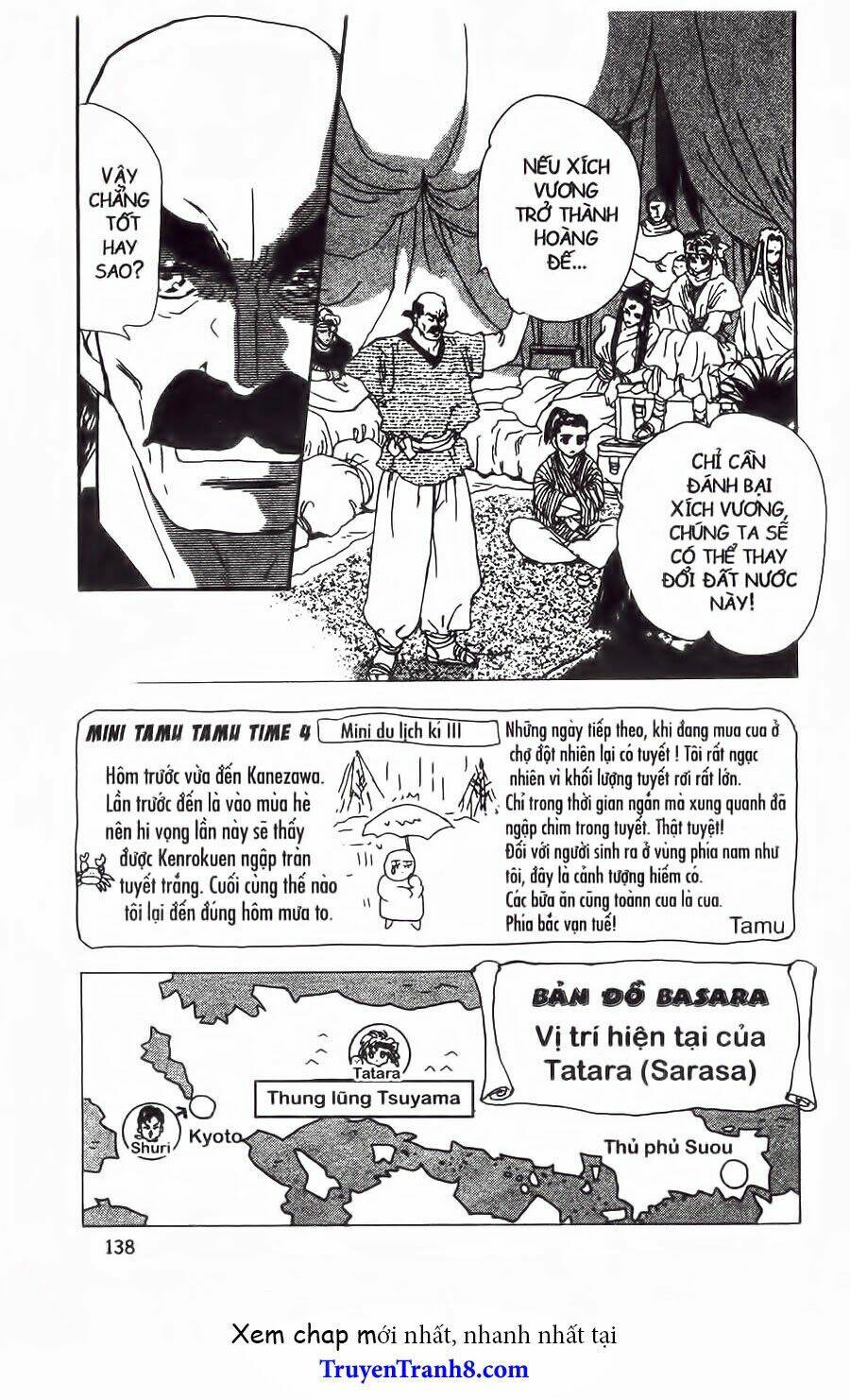 Đứa Con Số Phận: Chapter 77.1