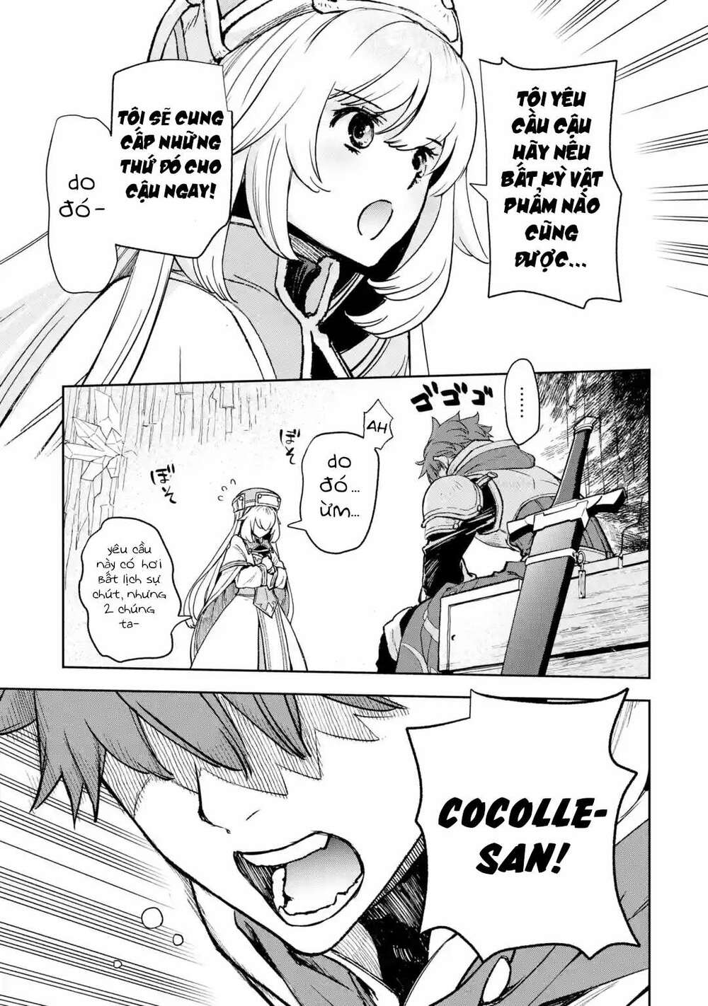 The Chronicles Of The Misfit Quartet And Their Unrivaled Synergy: Chapter 1