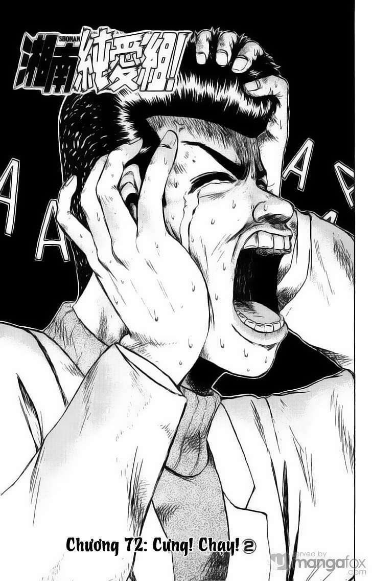 Shonan Junai Gumi: Chapter 72