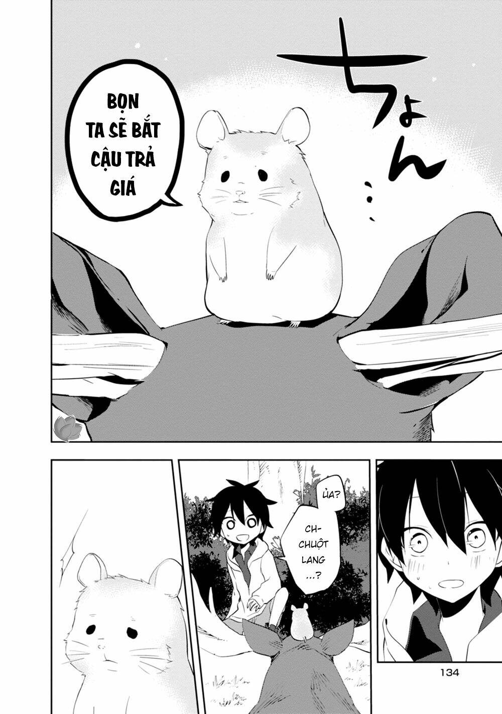 Kagerou Daze: Chapter 24