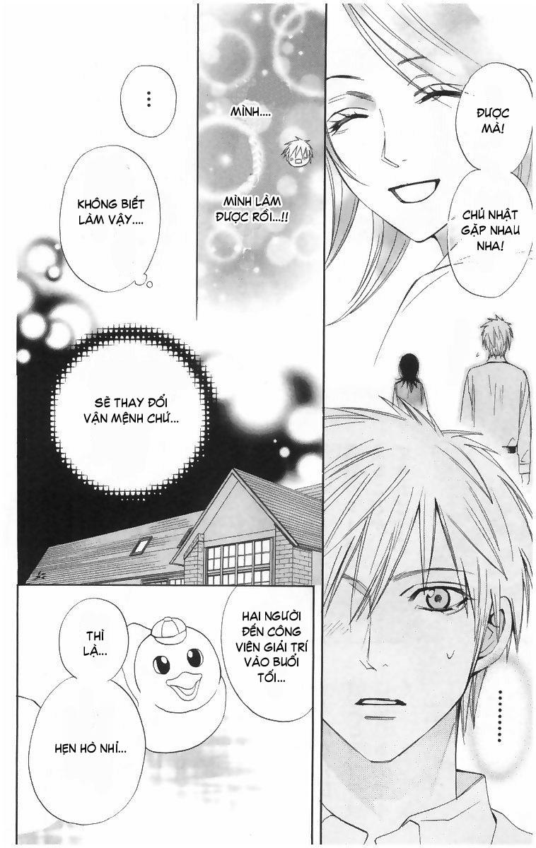 Otomen: Chapter 4