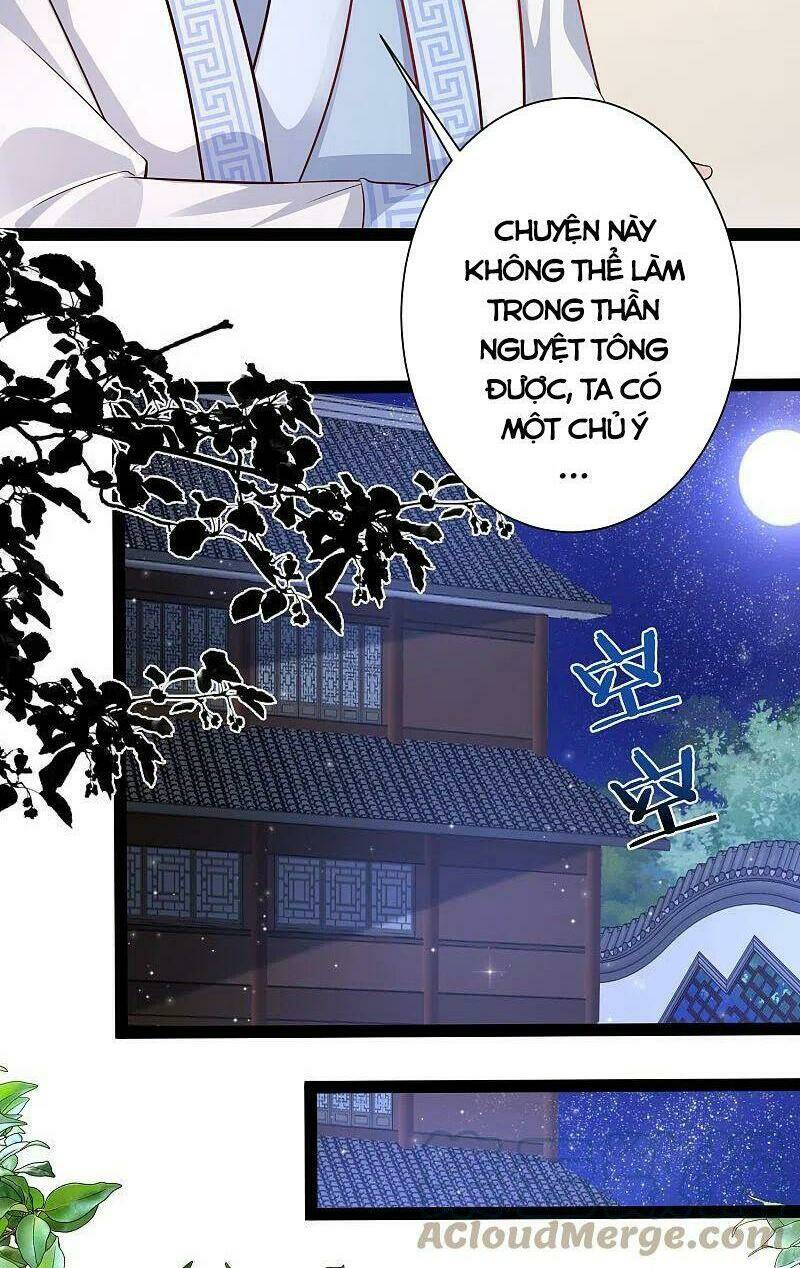 Tối Cường Vận Đào Hoa: Chapter 256