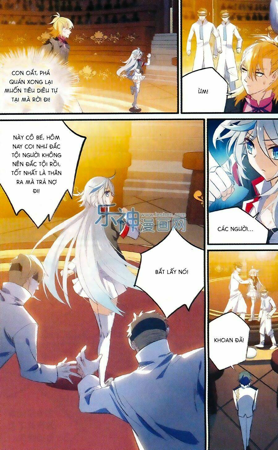 Trú Chi Vương, Dạ Chi Hiêu: Chapter 12