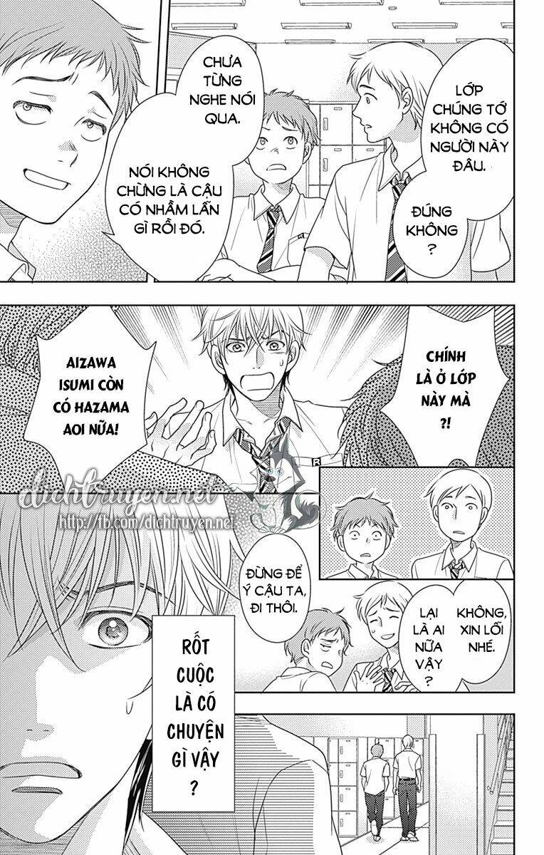 Ai Ga Shinu No Wa Kimi No Sei: Chapter 28