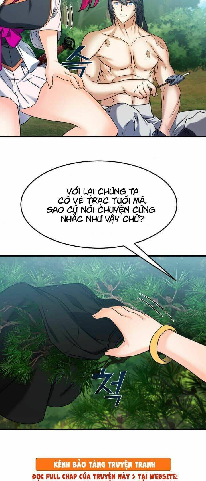 Lôi Thần Chuyển Sinh: Chapter 25
