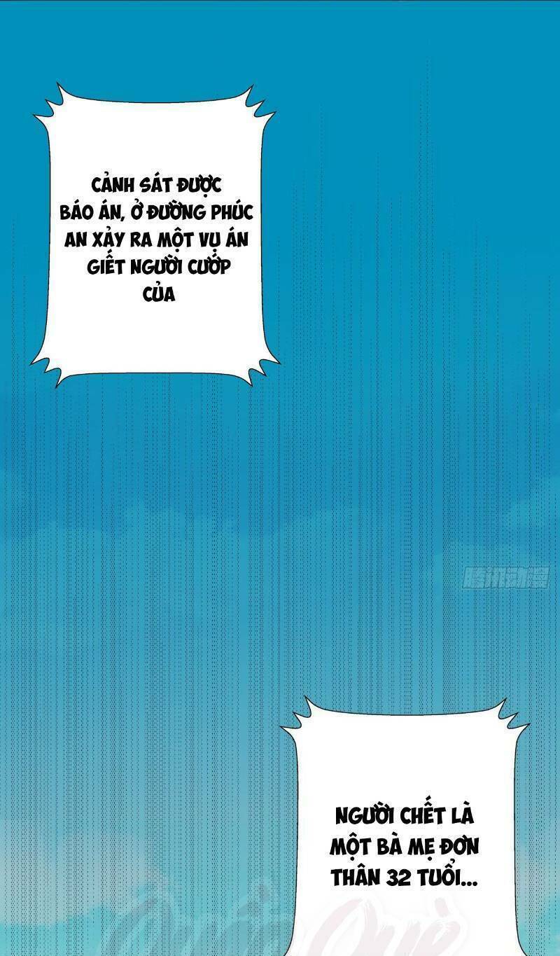 Thát Không Mê Thất: Chapter 56