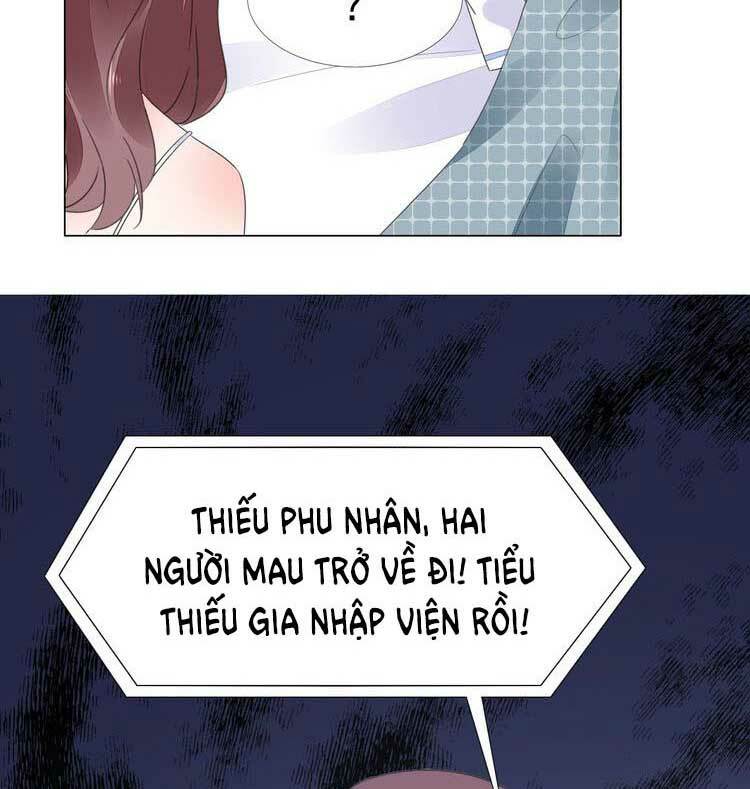 Điều Ước Sủng Ái Bất Bình Đẳng: Chapter 102.2