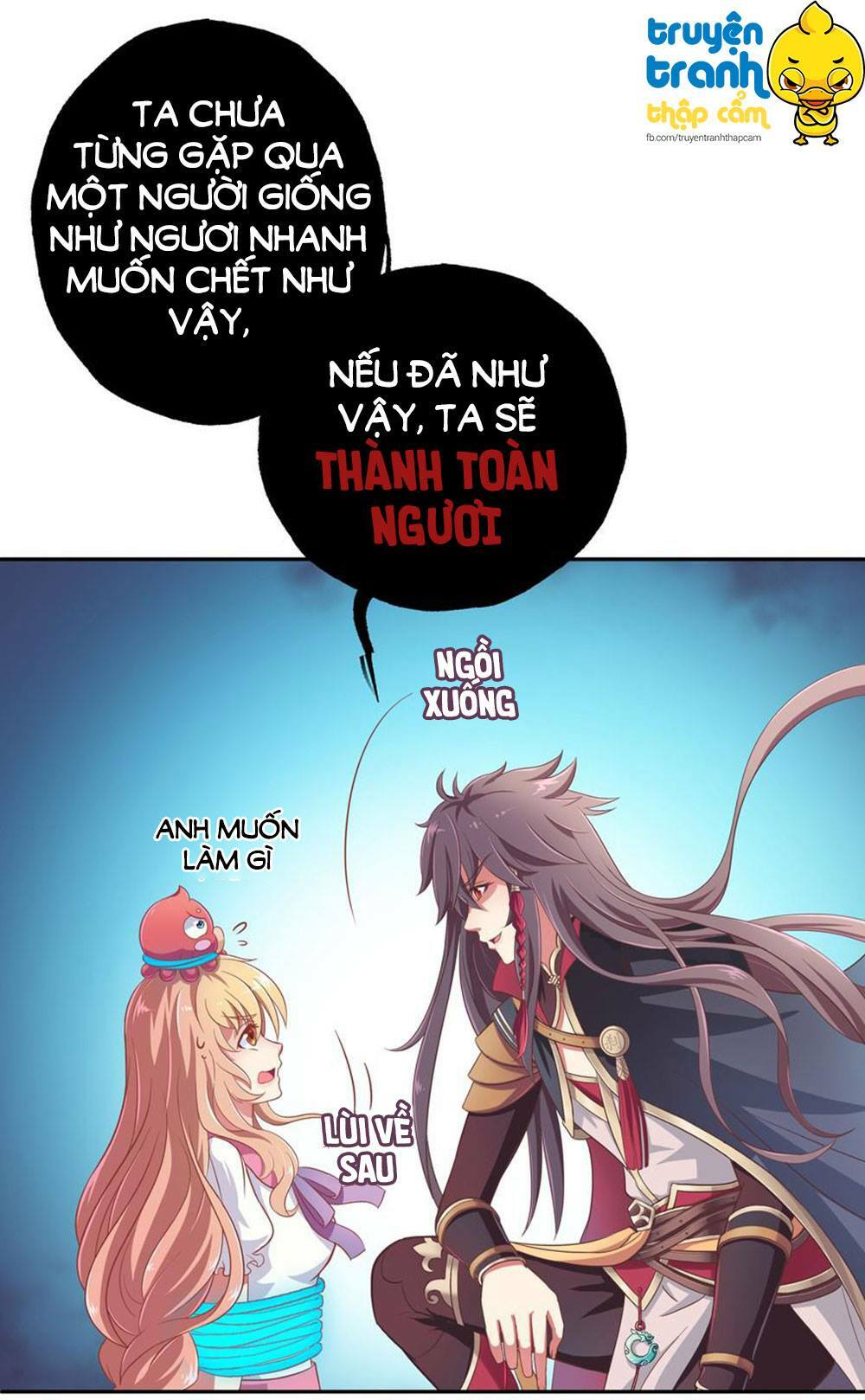 Phép tắc yêu đương của Ma Vương: Chapter 4