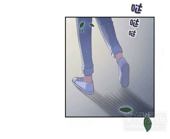 Tiểu Muội, Ngươi Đã Lấy Chồng Chưa ?: Chapter 4