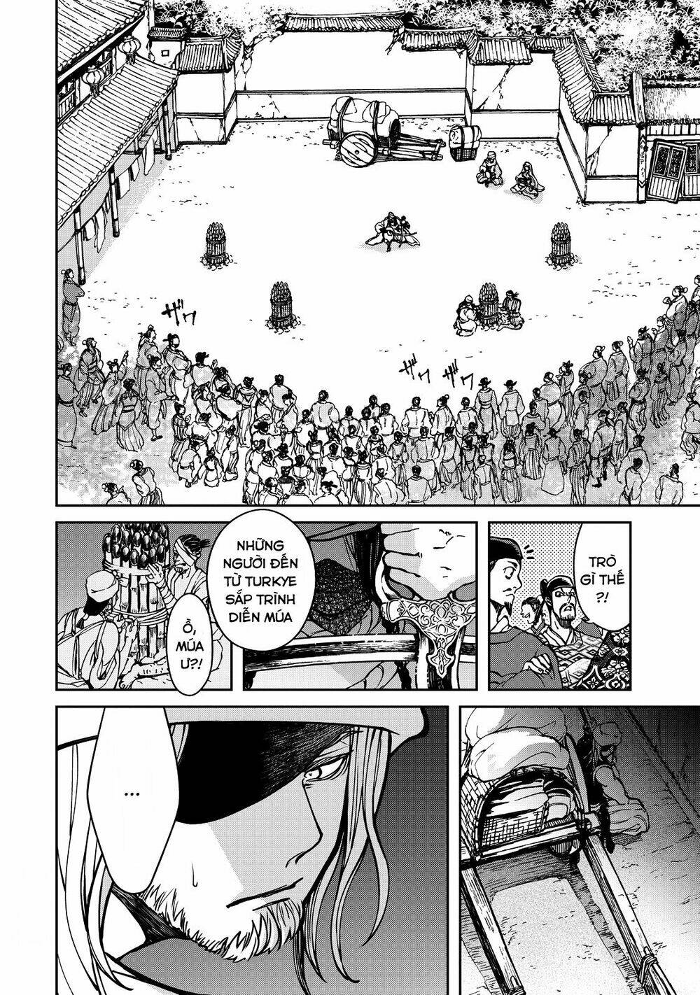 Shoukoku No Altair Gaiden: Toukoku No Subaru: Chapter 2