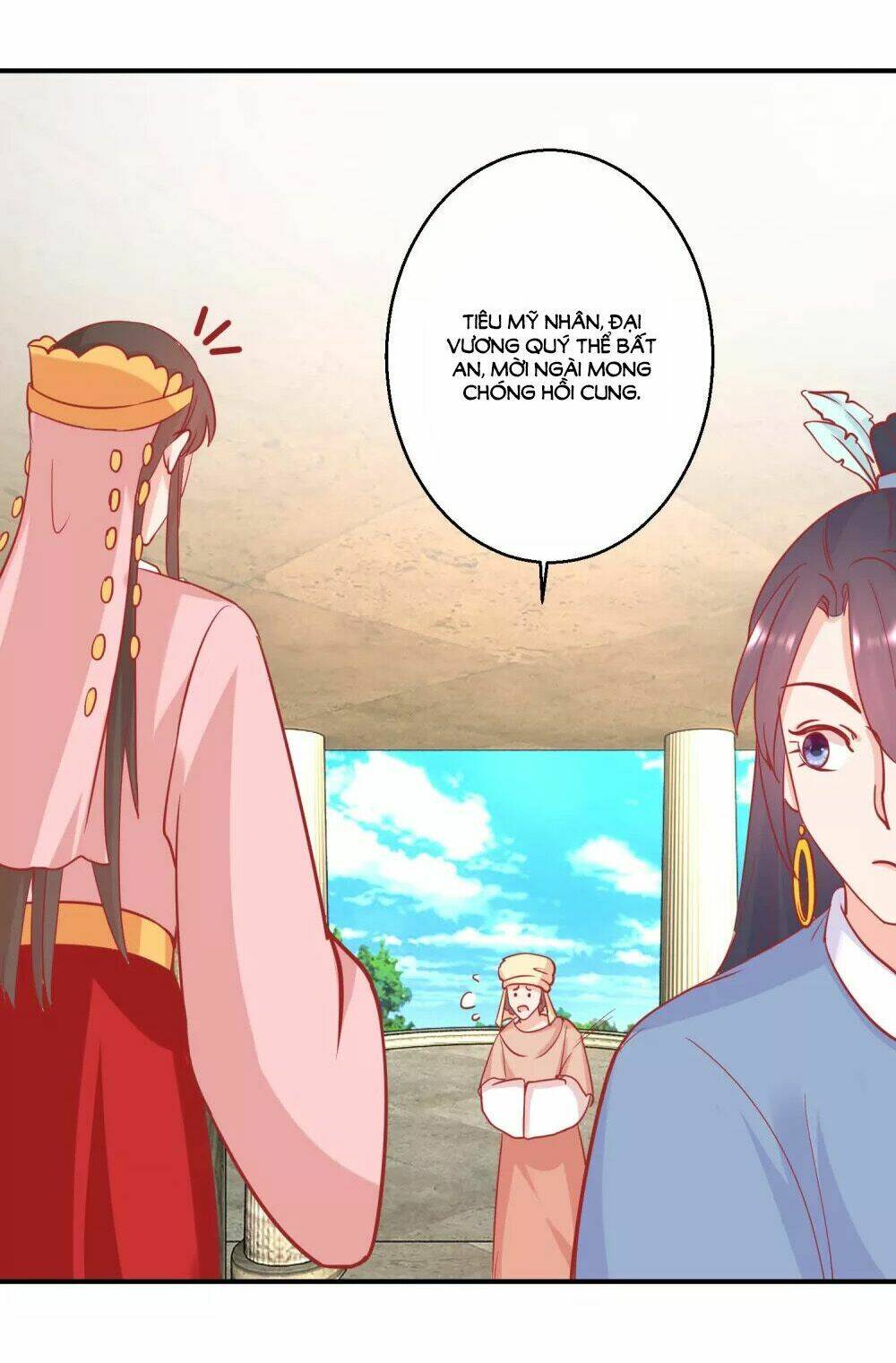 Hoàng Thượng Ở Trên, Thần Ở Dưới: Chapter 74