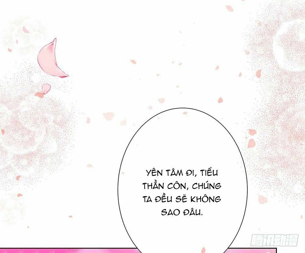 Yêu Tiếp Thành Nghiện, Tổng Tài Quá Bá Đạo: Chapter 45