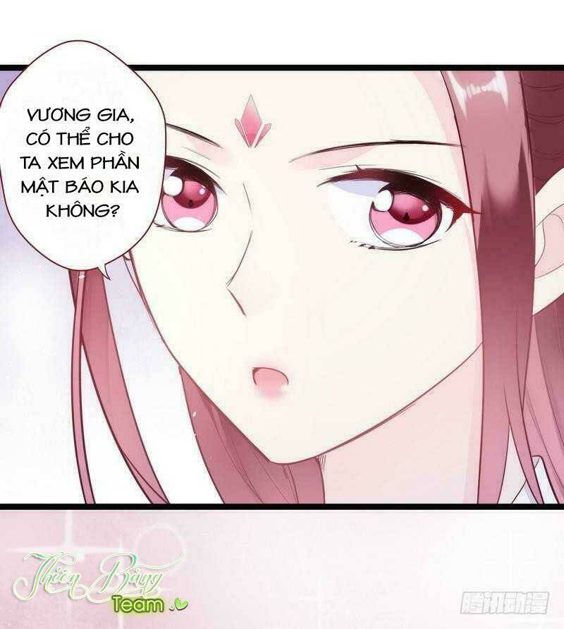 Vương Phi - Âm Động Thiên Hạ: Chapter 32