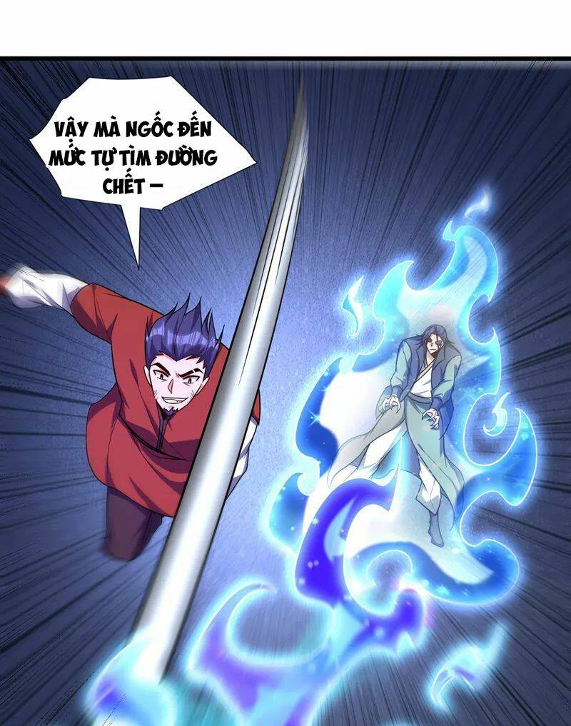 Yêu Giả Vi Vương: Chapter 264