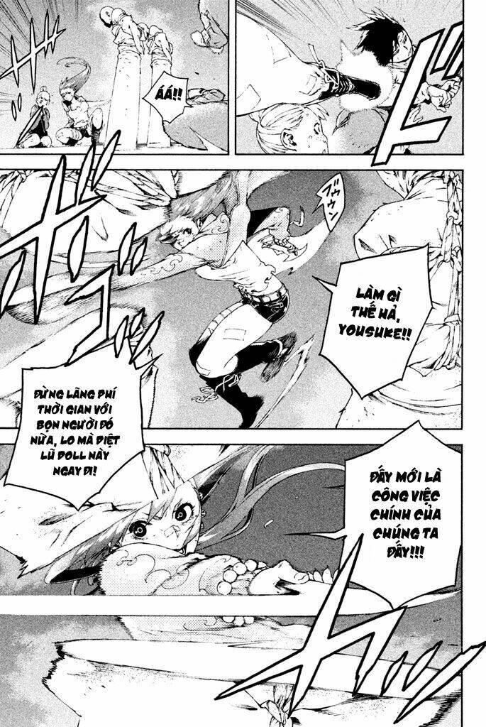 Doll's Folklore: Chapter 8