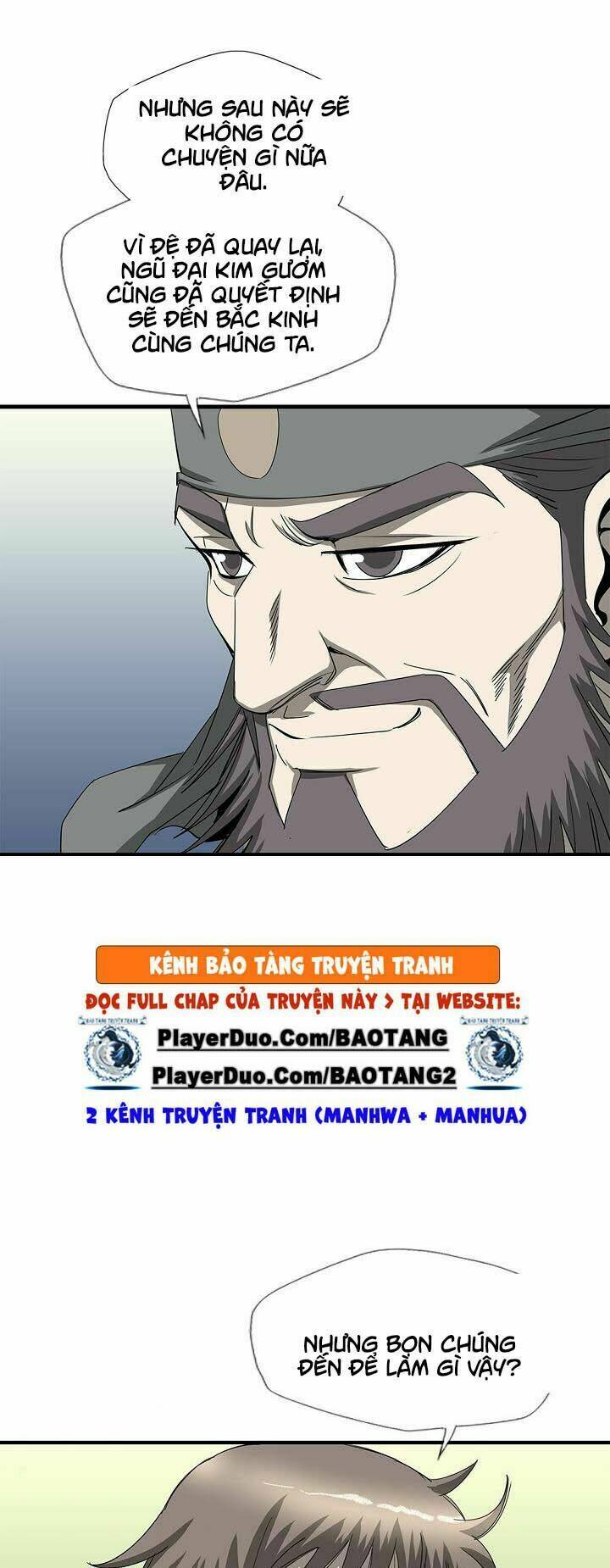 Cuồng Long: Chapter 49