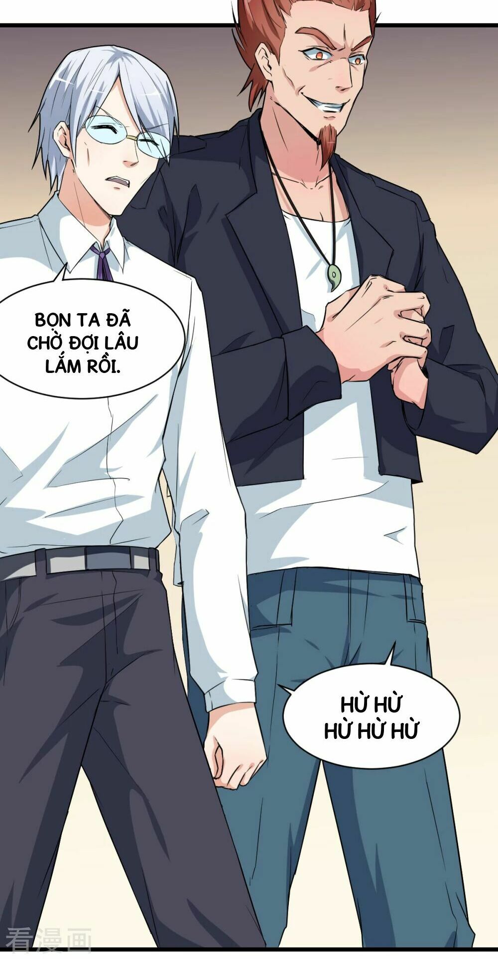 Vườn Trường Cuồng Sư Hệ Thống: Chapter 7