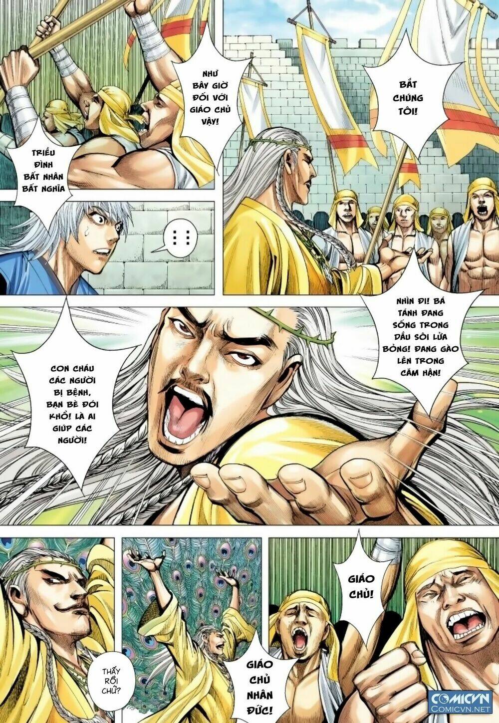 Tam Quốc Chí Dị: Chapter 16