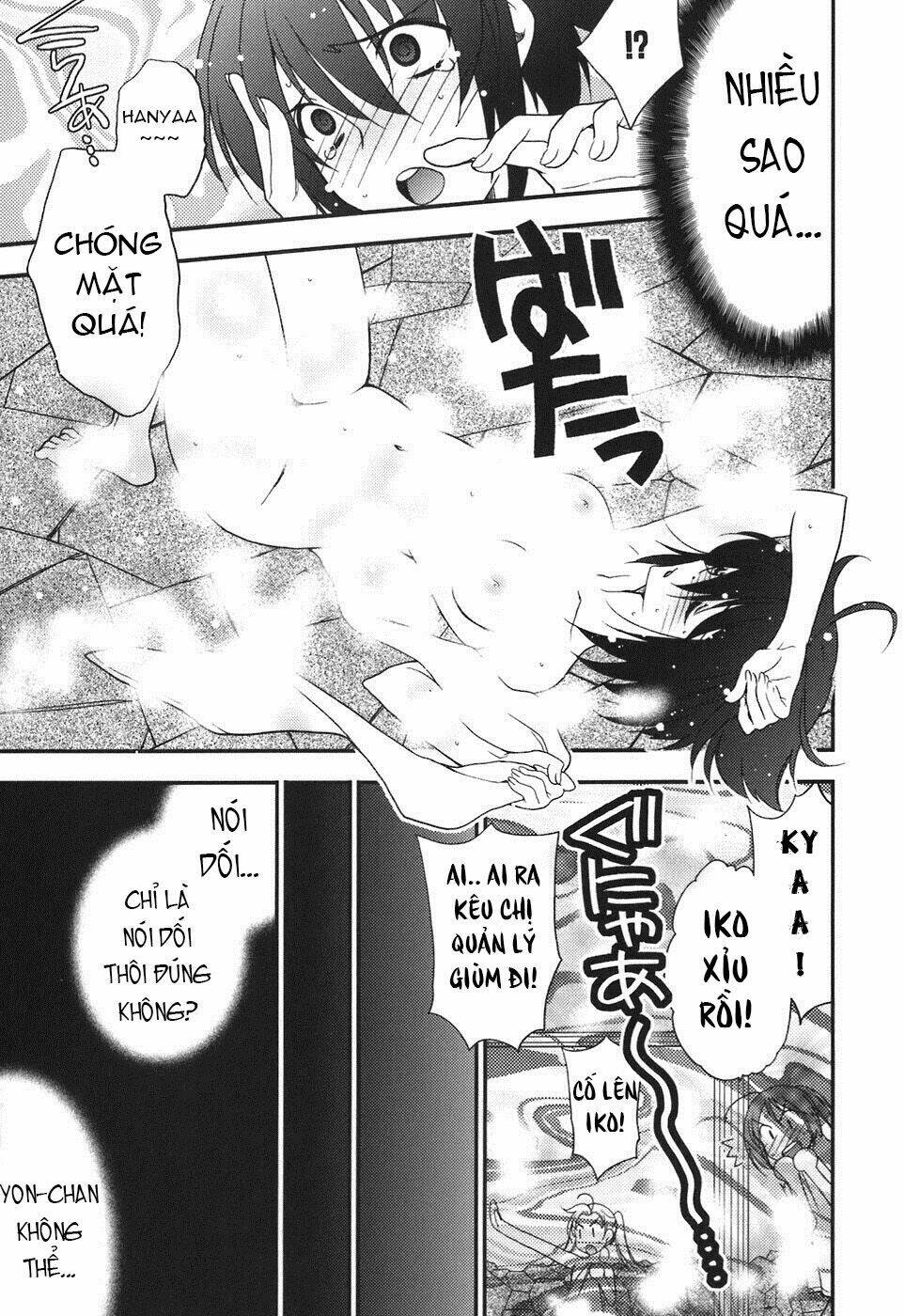 Death/Communication: Chapter 1