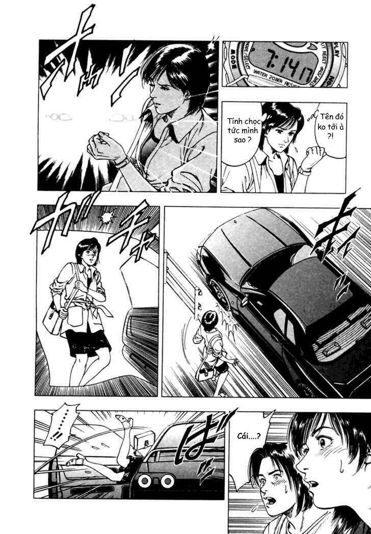 Family Compo: Chapter 48