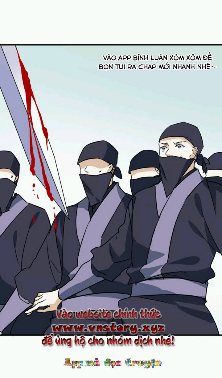 Công Chúa Gả Đến: Chapter 12