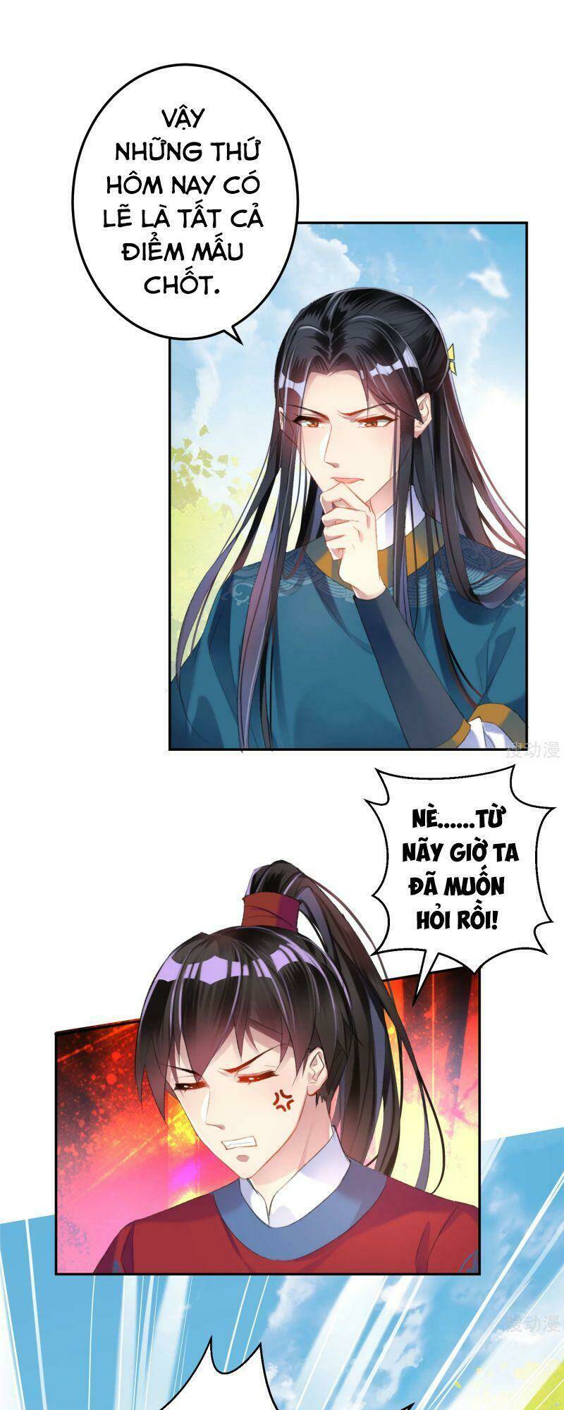 Vương Gia, Áo Lót Của Ngươi Rơi Mất Rồi: Chapter 17
