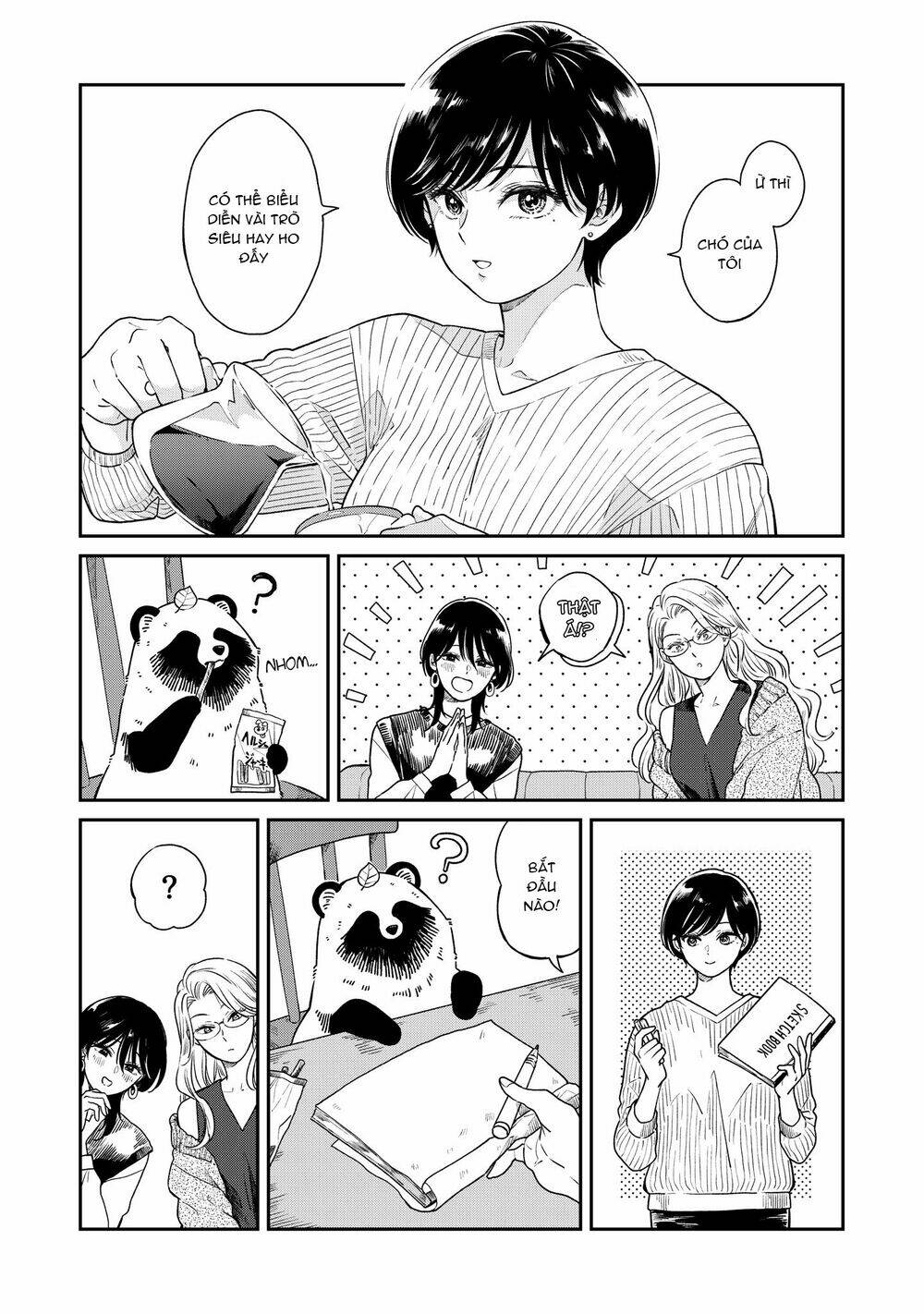 Ame To Kimi To: Chapter 31