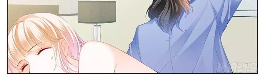 Bá Đạo Tiểu Thúc, Xin Trêu Chọc Vừa Thôi!: Chapter 90