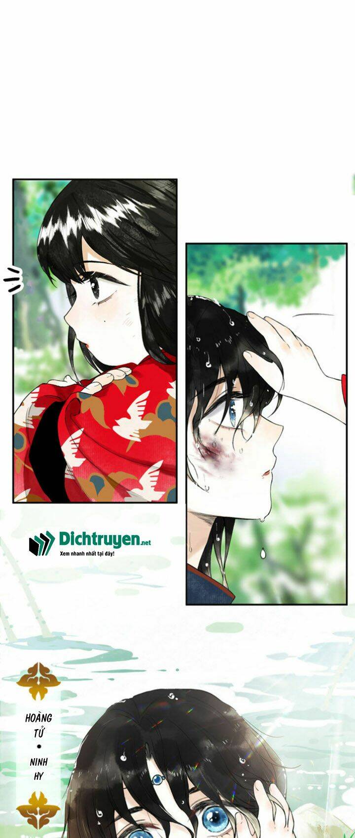 Lưu Hoa Bất Cập Xuân: Chapter 1
