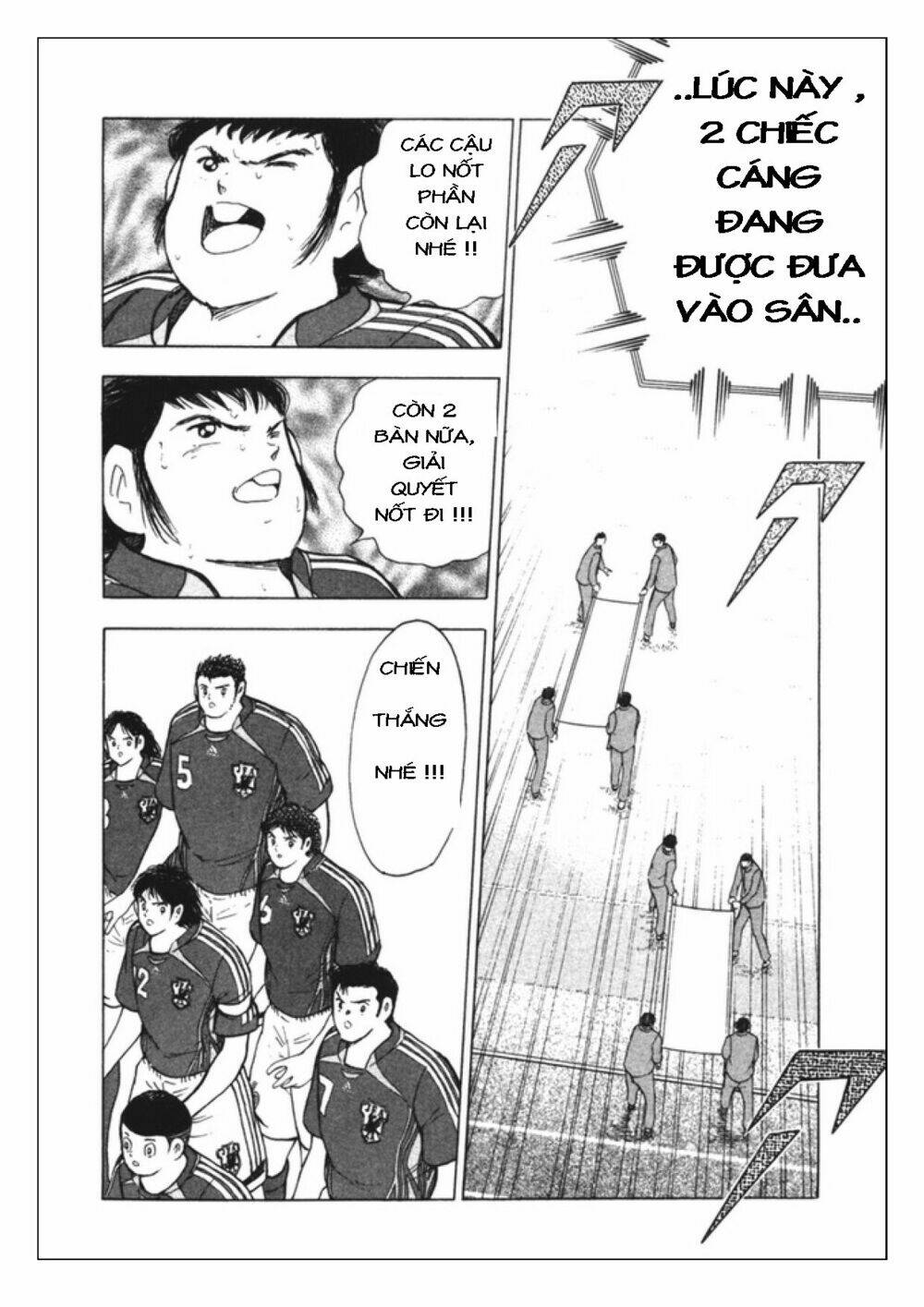 Captain Tsubasa: Golden 23: Chapter 92