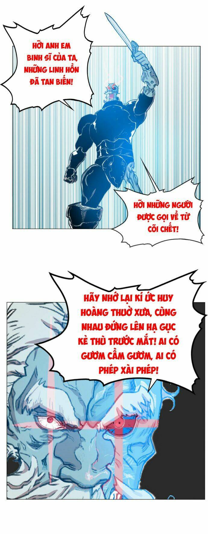 Hard Core Leveling Warrior: Chapter 47